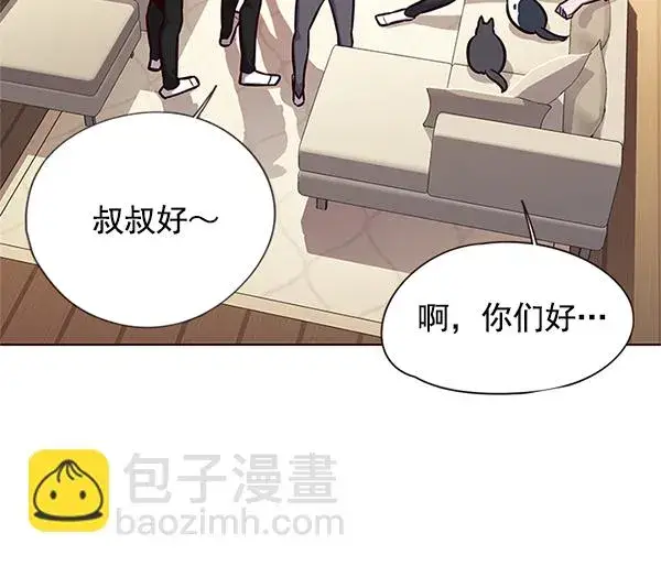《觉醒吧，铲屎官！》第123话图18