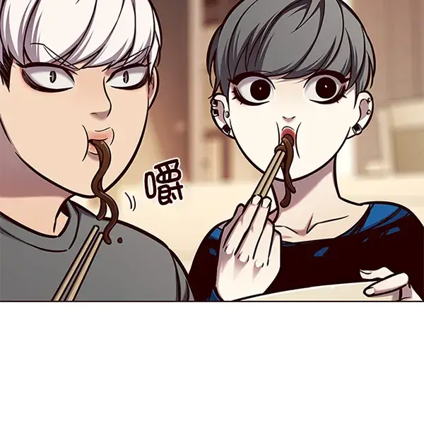 《觉醒吧，铲屎官！》第123话图71