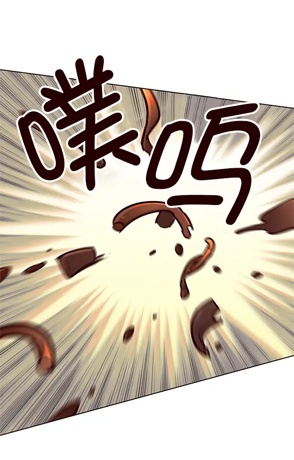 《觉醒吧，铲屎官！》第123话图75