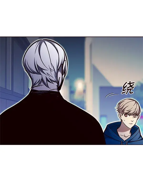 《觉醒吧，铲屎官！》第124话图111