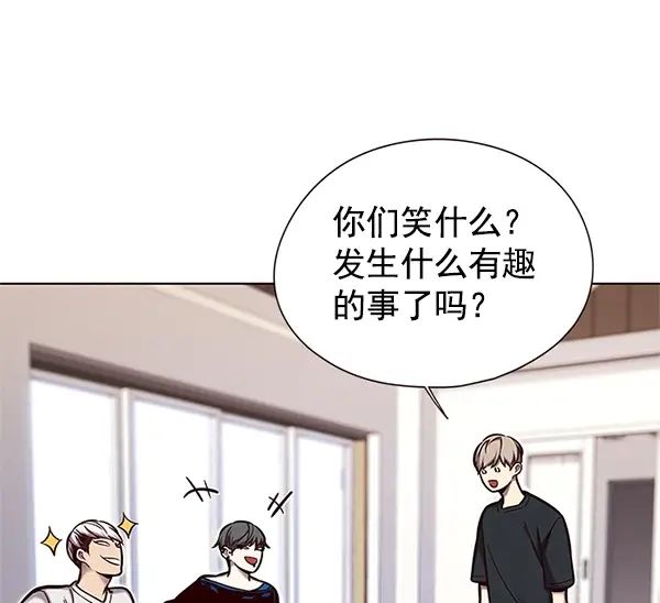 《觉醒吧，铲屎官！》第124话图22