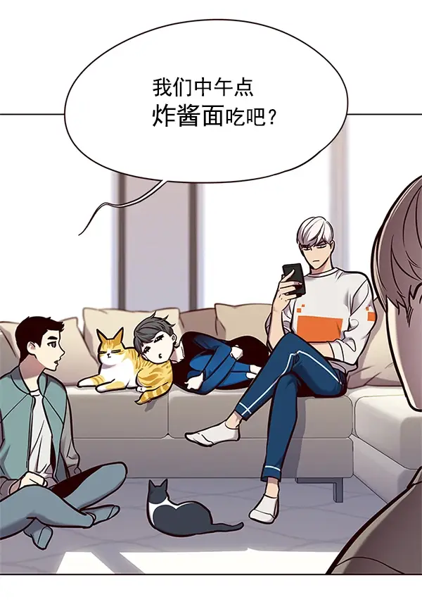 《觉醒吧，铲屎官！》第124话图60
