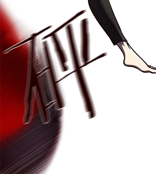《觉醒吧，铲屎官！》第124话图7