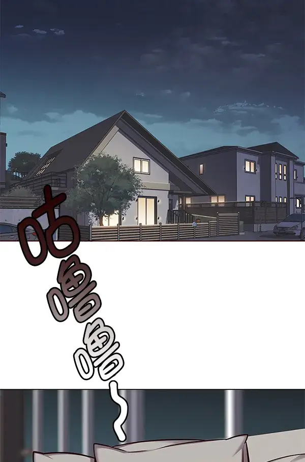 《觉醒吧，铲屎官！》第125话图102