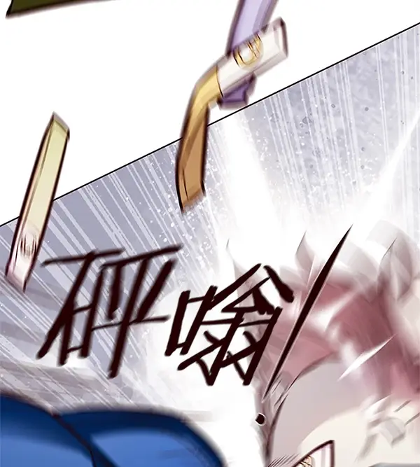《觉醒吧，铲屎官！》第125话图38