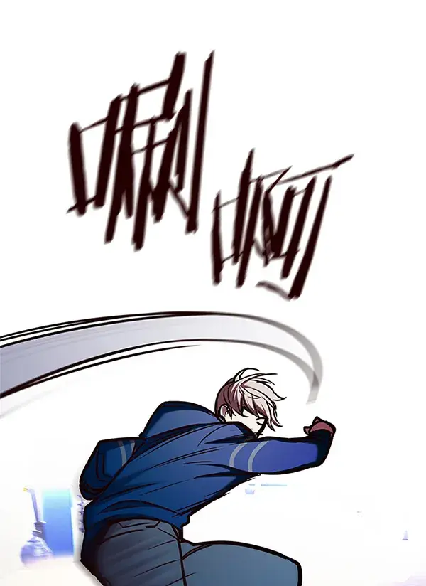 《觉醒吧，铲屎官！》第125话图48