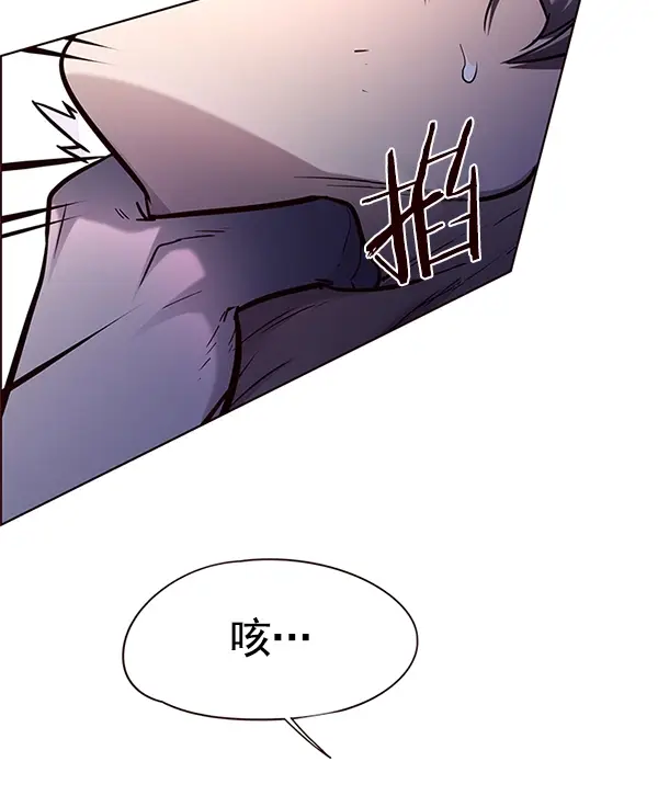 《觉醒吧，铲屎官！》第125话图71