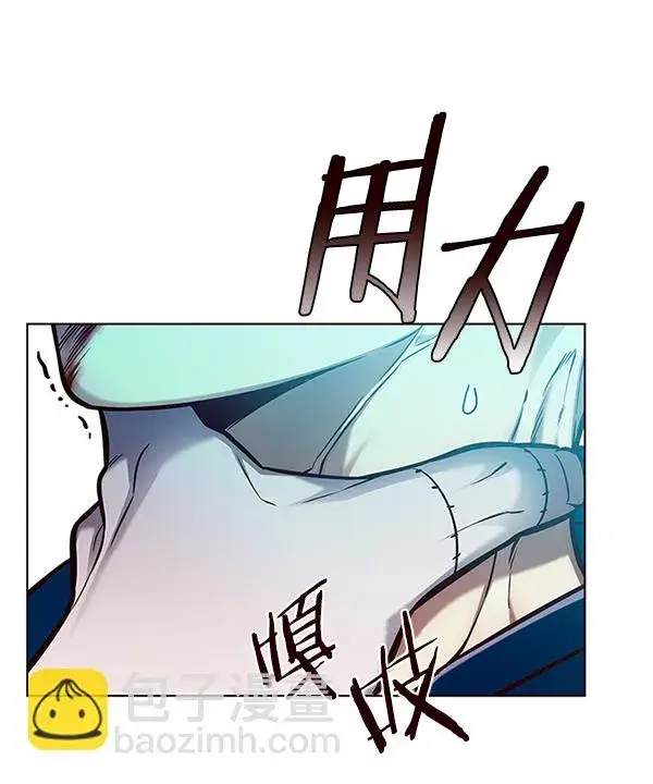 《觉醒吧，铲屎官！》第125话图75