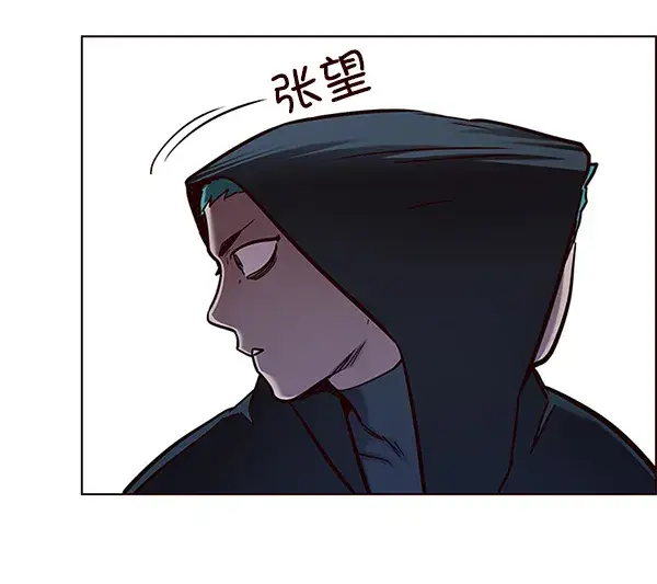 《觉醒吧，铲屎官！》第126话图102