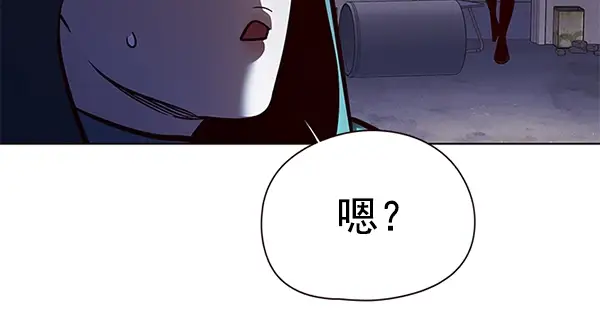 《觉醒吧，铲屎官！》第126话图129