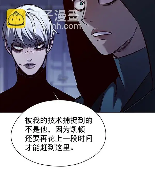 《觉醒吧，铲屎官！》第126话图140