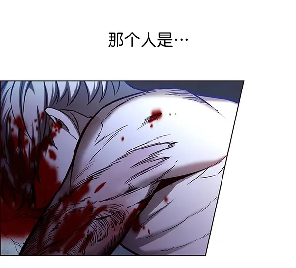 《觉醒吧，铲屎官！》第126话图142
