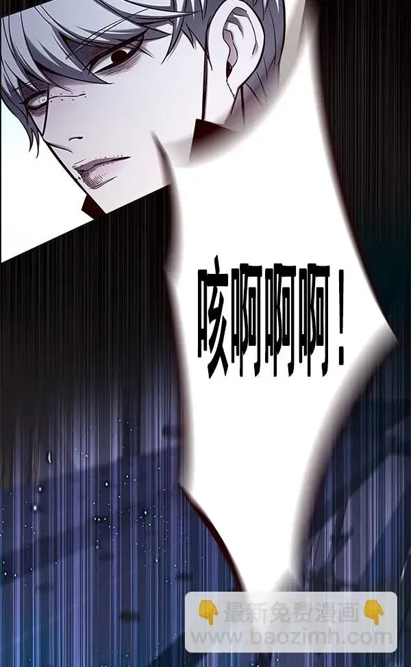 《觉醒吧，铲屎官！》第126话图46