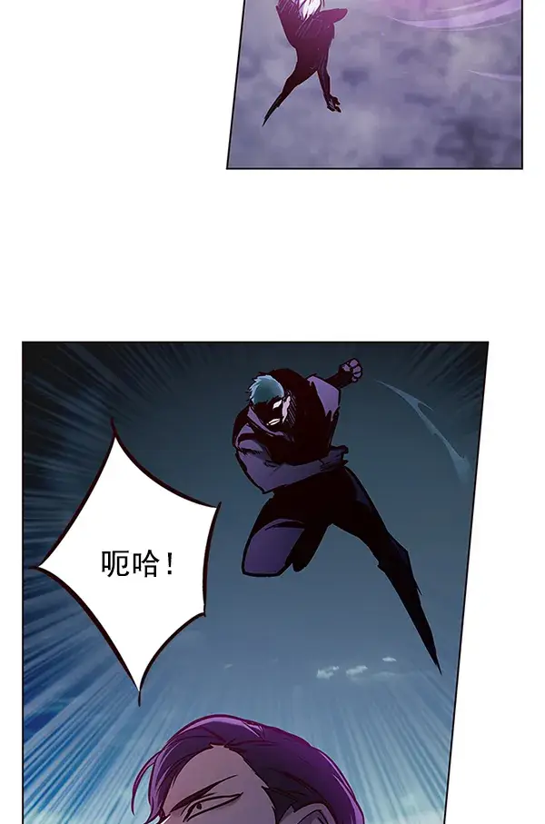 《觉醒吧，铲屎官！》第127话图104