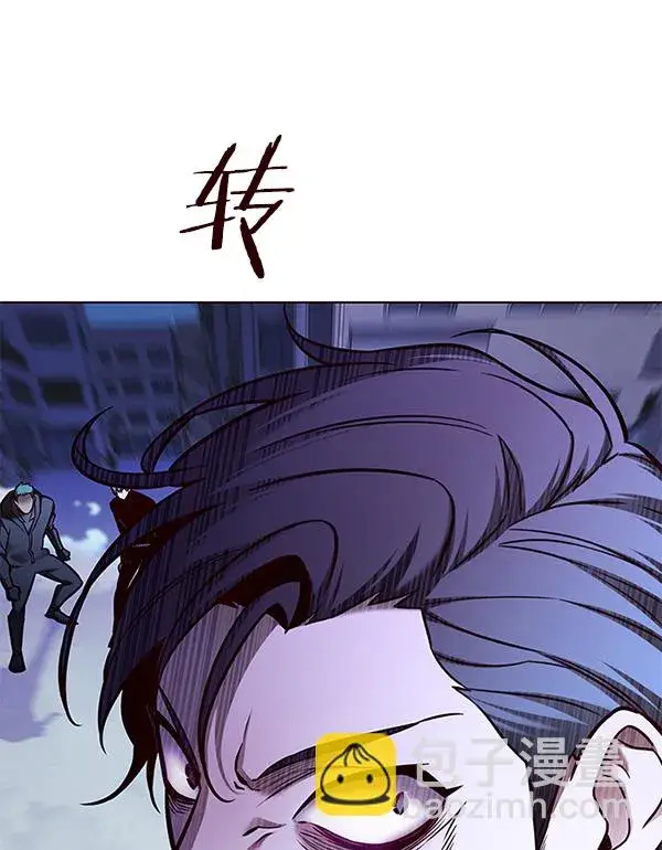 《觉醒吧，铲屎官！》第127话图120
