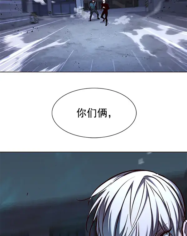 《觉醒吧，铲屎官！》第127话图148