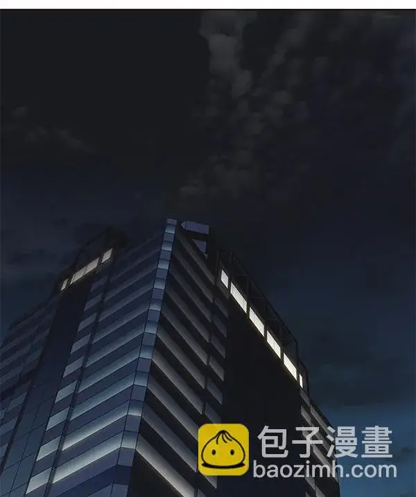 《觉醒吧，铲屎官！》第127话图2
