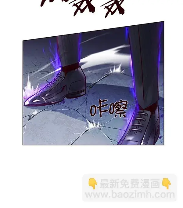 《觉醒吧，铲屎官！》第127话图21