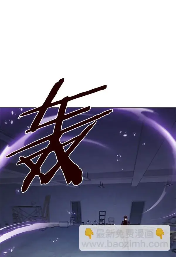 《觉醒吧，铲屎官！》第127话图25