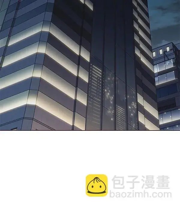《觉醒吧，铲屎官！》第127话图3