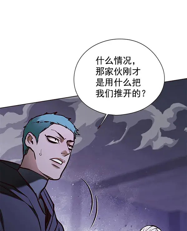 《觉醒吧，铲屎官！》第127话图58