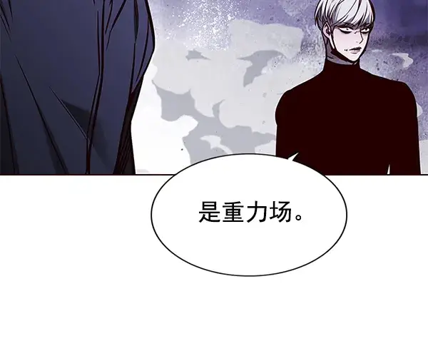 《觉醒吧，铲屎官！》第127话图59