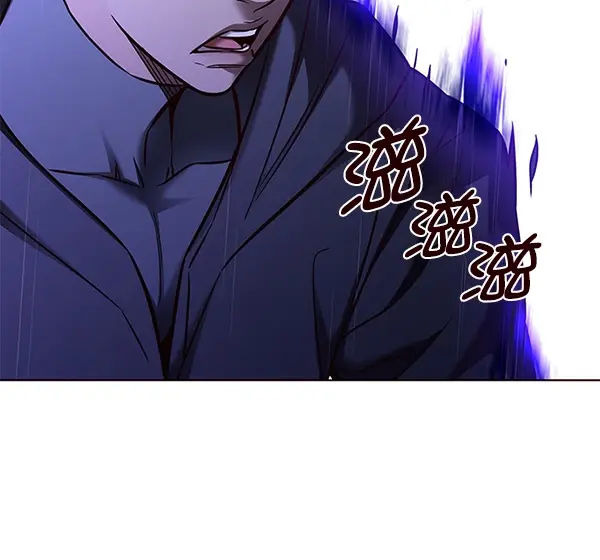《觉醒吧，铲屎官！》第127话图62