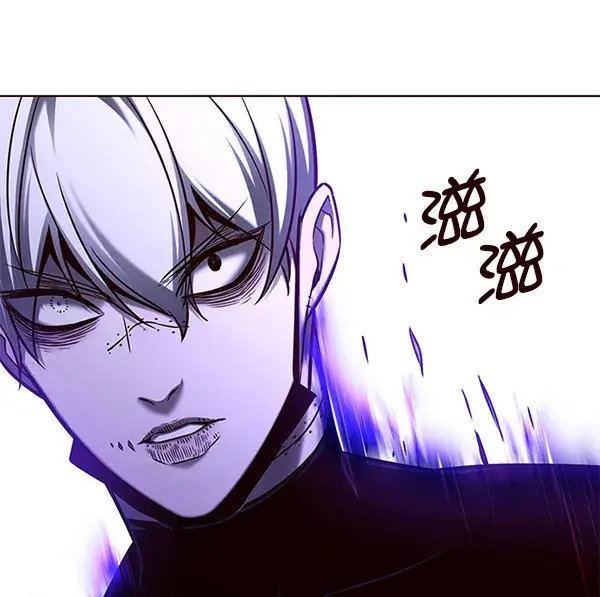 《觉醒吧，铲屎官！》第127话图63