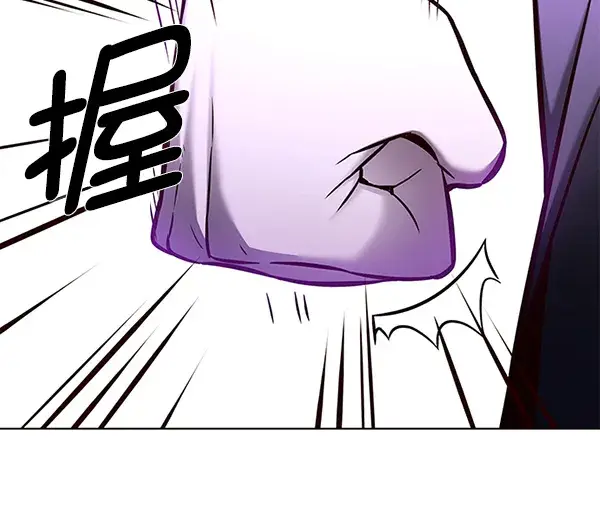 《觉醒吧，铲屎官！》第127话图69
