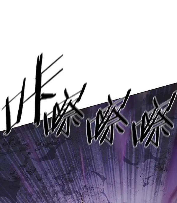 《觉醒吧，铲屎官！》第127话图70