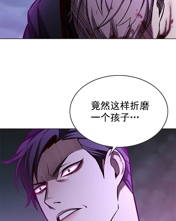 《觉醒吧，铲屎官！》第127话图79