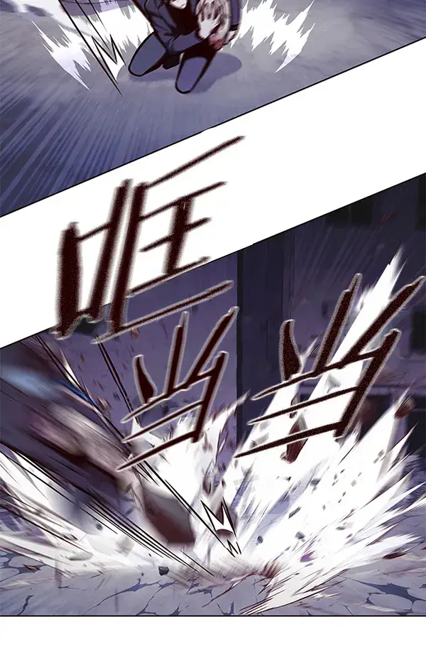 《觉醒吧，铲屎官！》第127话图84