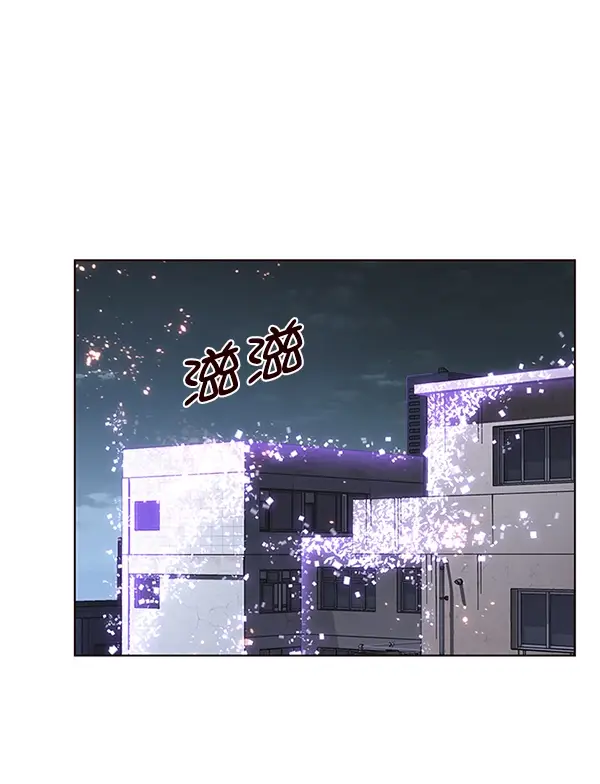 《觉醒吧，铲屎官！》第128话图143