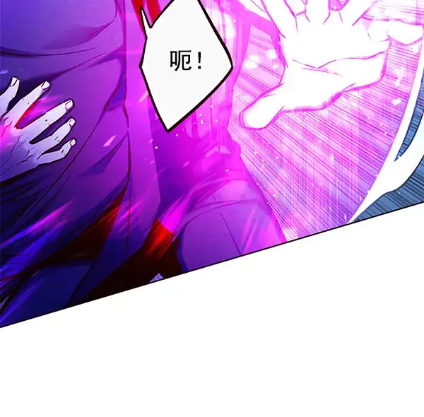 《觉醒吧，铲屎官！》第128话图44