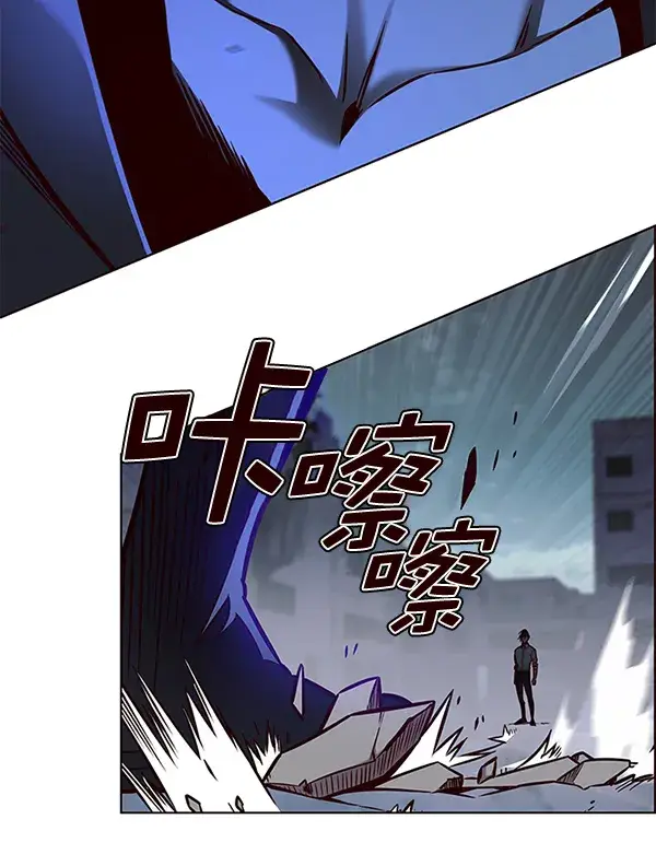 《觉醒吧，铲屎官！》第128话图9