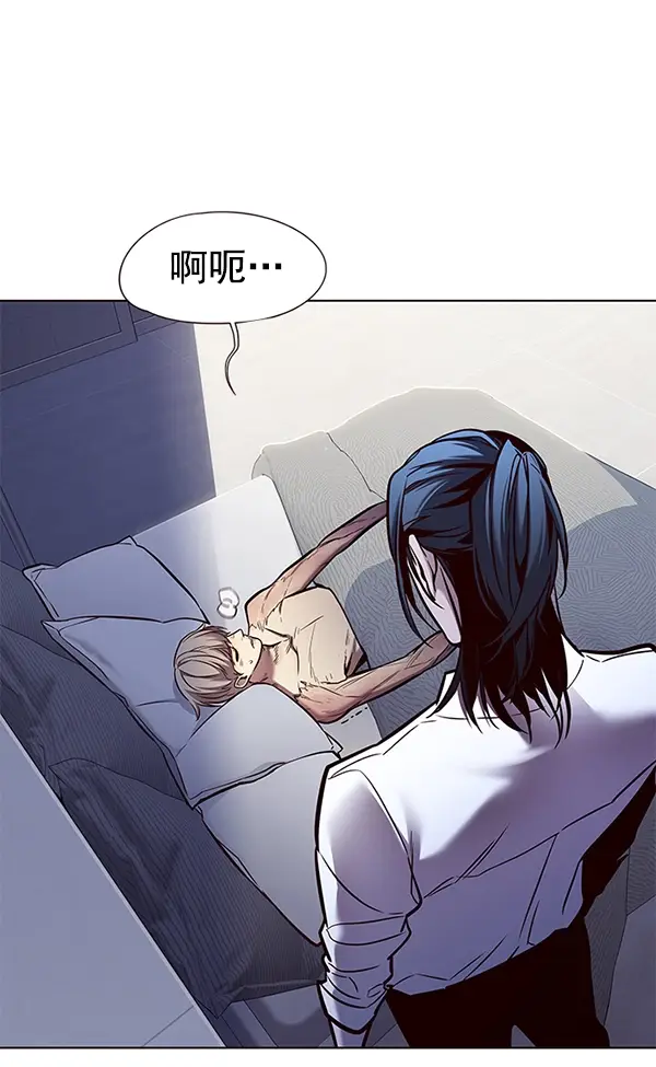 《觉醒吧，铲屎官！》第129话图123