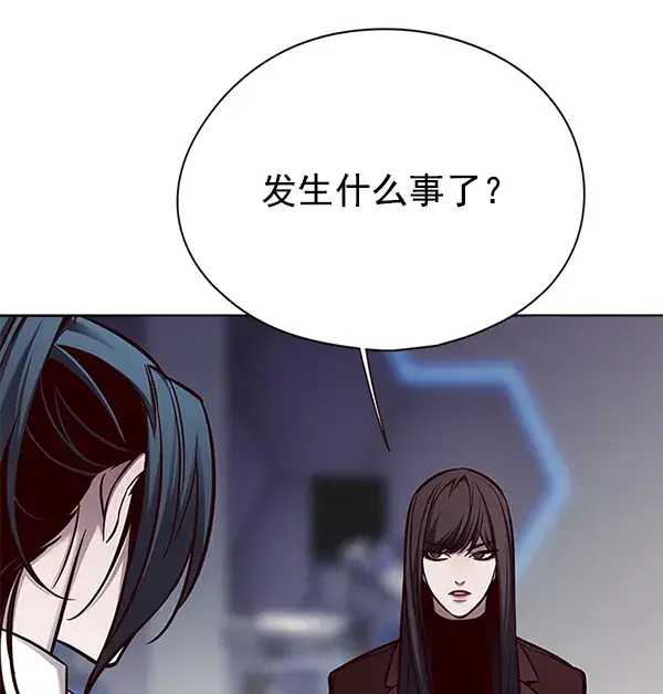 《觉醒吧，铲屎官！》第129话图45