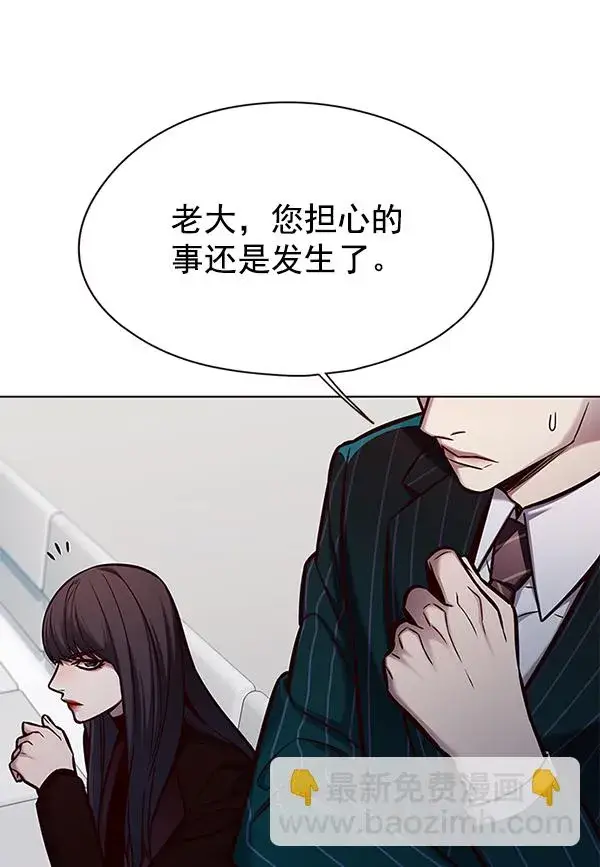 《觉醒吧，铲屎官！》第129话图54