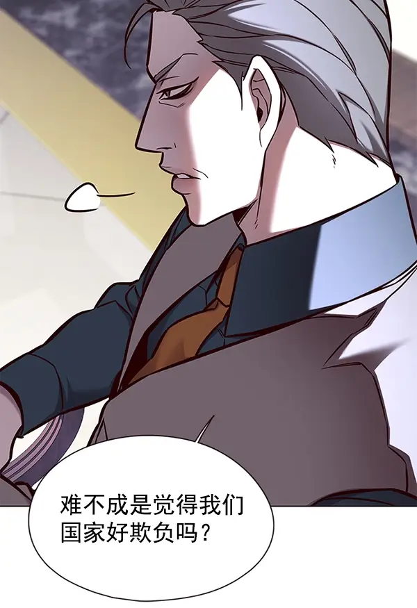 《觉醒吧，铲屎官！》第129话图69