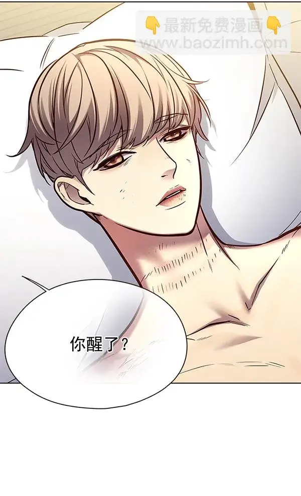 《觉醒吧，铲屎官！》第129话图96