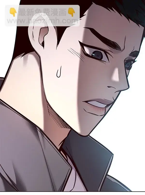 《觉醒吧，铲屎官！》第130话图100