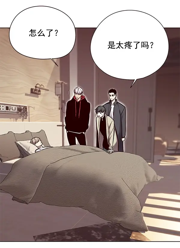 《觉醒吧，铲屎官！》第130话图13