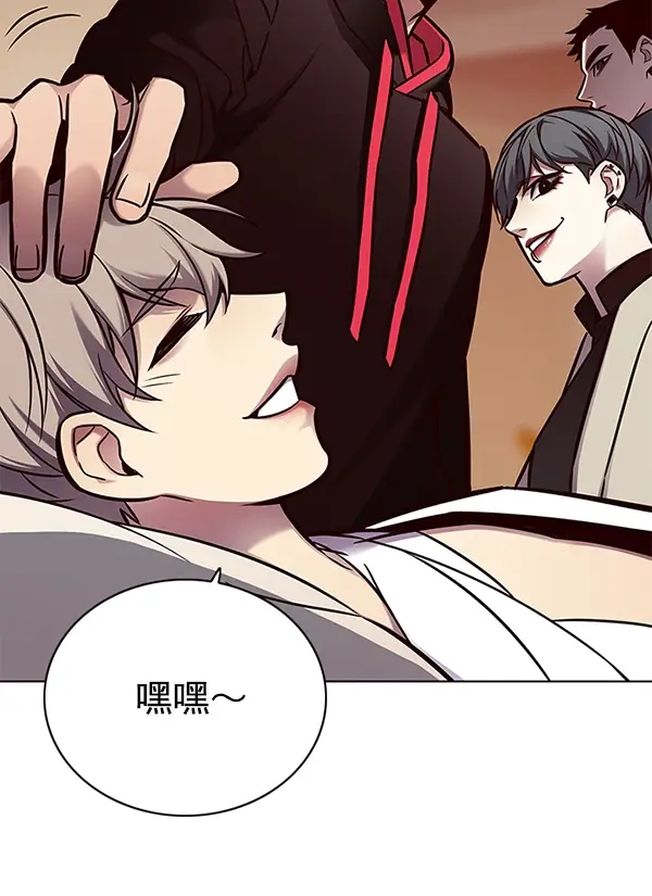《觉醒吧，铲屎官！》第130话图26