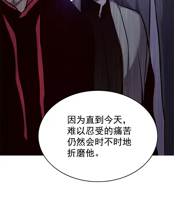 《觉醒吧，铲屎官！》第130话图49