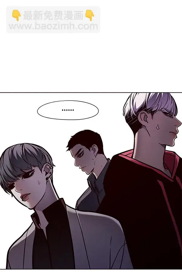《觉醒吧，铲屎官！》第130话图56
