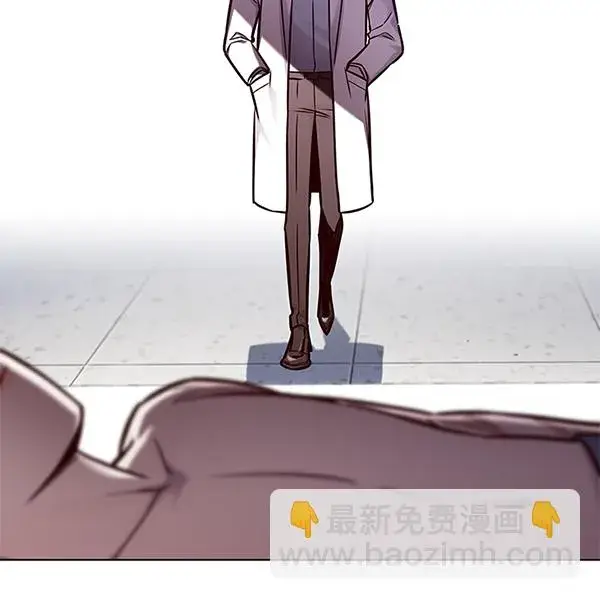 《觉醒吧，铲屎官！》第131话图21