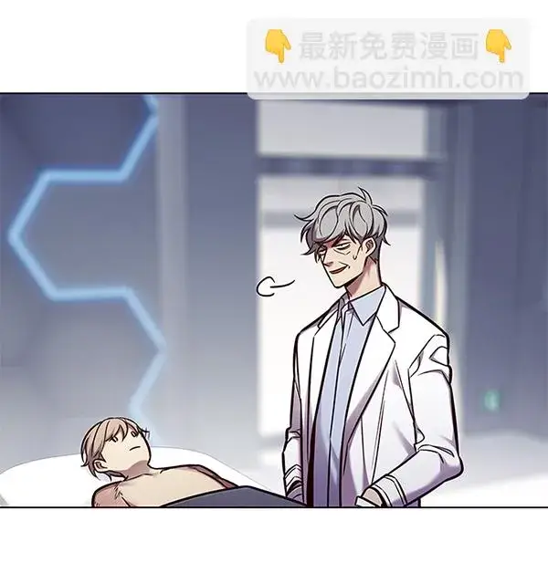 《觉醒吧，铲屎官！》第131话图34
