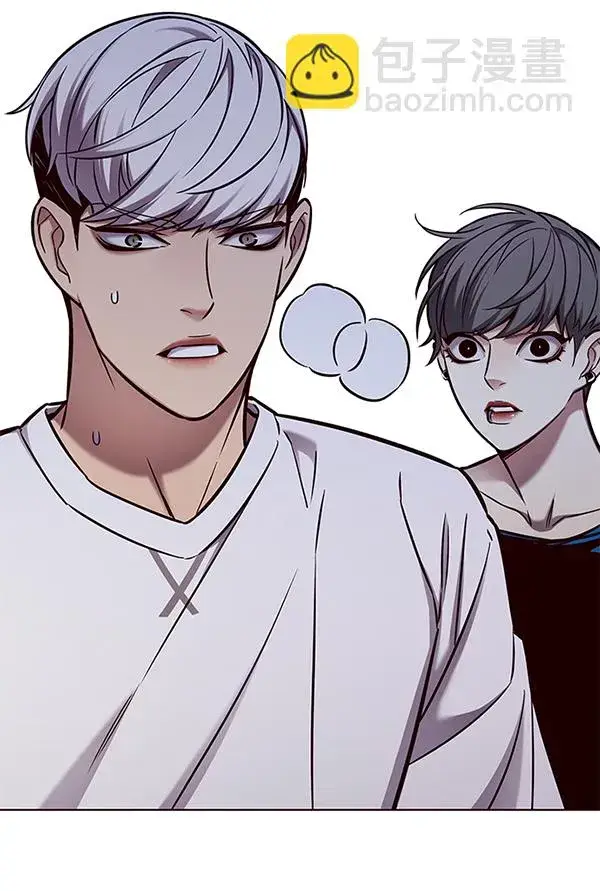 《觉醒吧，铲屎官！》第131话图41