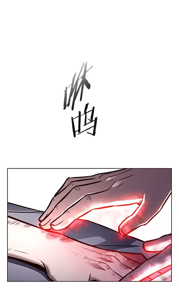 《觉醒吧，铲屎官！》第131话图48
