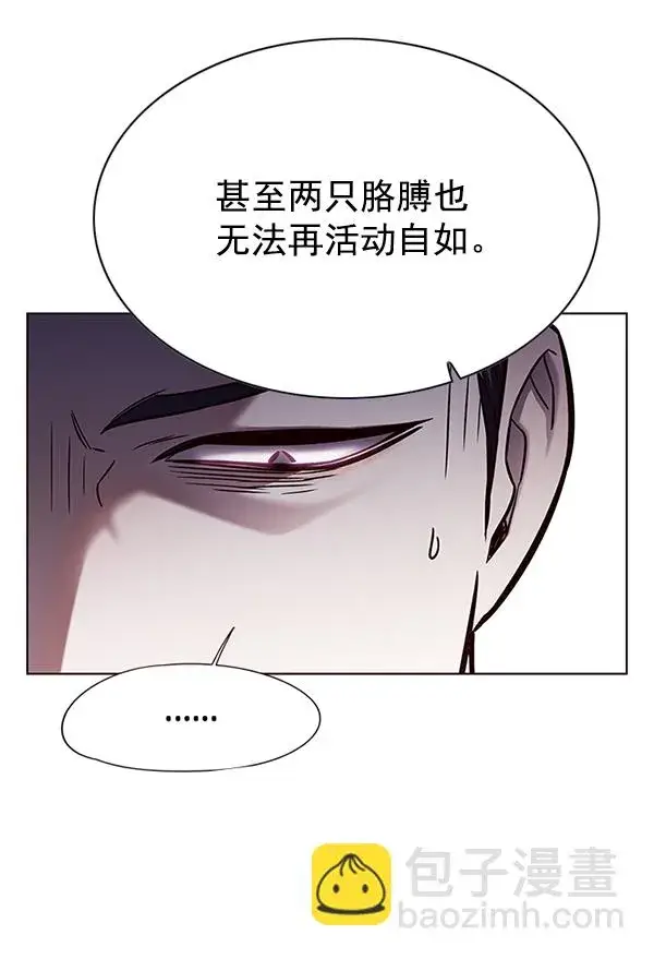 《觉醒吧，铲屎官！》第131话图81